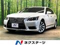 2013 Lexus LS