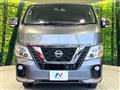 2021 Nissan NV100Clipper