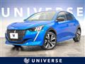 2020 Peugeot 208