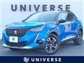 2020 Peugeot 2008
