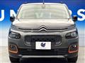 2023 Citroen Berlingo