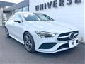 2021 Mercedes-Benz CLA Shooting Brake