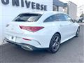 2021 Mercedes-Benz CLA Shooting Brake