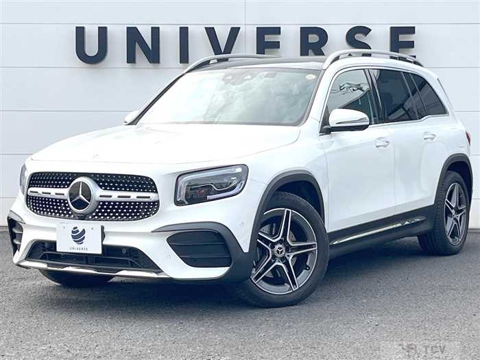 2023 Mercedes-Benz Mercedes-Benz Others