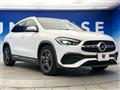 2020 Mercedes-Benz GLA-Class