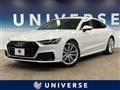 2018 Audi A7 Sportback