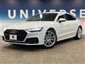 2018 Audi A7 Sportback
