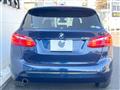 2017 BMW 2 Series