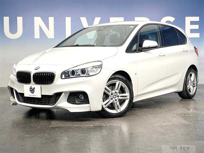 2015 BMW 2 Series