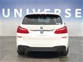 2015 BMW 2 Series