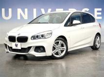 2015 BMW 2 Series