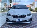 2019 BMW 2 Series