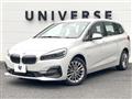2018 BMW 2 Series
