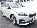2018 BMW 2 Series