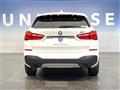 2017 BMW X1