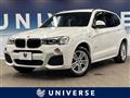2015 BMW X3