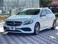 2016 Mercedes-Benz A-Class