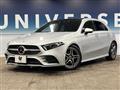 2019 Mercedes-Benz A-Class