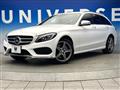 2016 Mercedes-Benz Mercedes-Benz Others