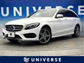 2016 Mercedes-Benz Mercedes-Benz Others