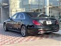 2017 Mercedes-Benz S-Class