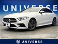 2019 Mercedes-Benz Cls-Class