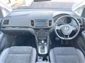 2020 Volkswagen Sharan
