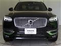 2022 Volvo XC90