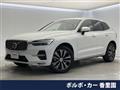 2021 Volvo XC60