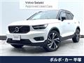 2018 Volvo XC40