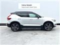 2018 Volvo XC40