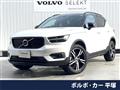 2018 Volvo XC40