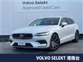 2022 Volvo V60