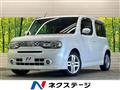 2017 Nissan Cube