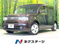 2017 Nissan Cube