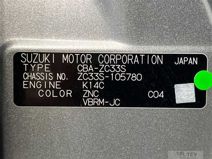 2018 Suzuki Suzuki Others