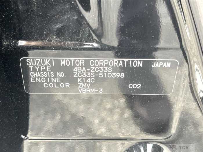 2023 Suzuki Suzuki Others