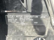 2023 Suzuki Suzuki Others