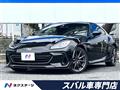 2023 Subaru BRZ