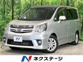 2012 Toyota Noah