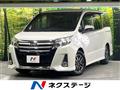 2015 Toyota Noah