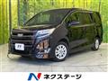 2019 Toyota Noah