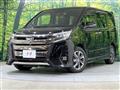 2020 Toyota Noah