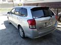 2014 Toyota Corolla Fielder