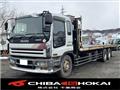 1998 Isuzu Isuzu Others