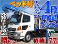 2013 Hino Hino Others