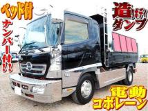 2005 Hino Hino Others