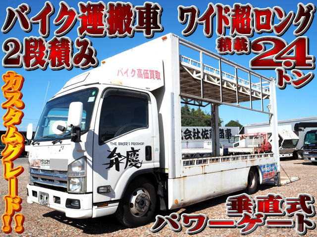 2007 Isuzu Isuzu Others