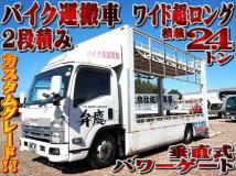 2007 Isuzu Isuzu Others