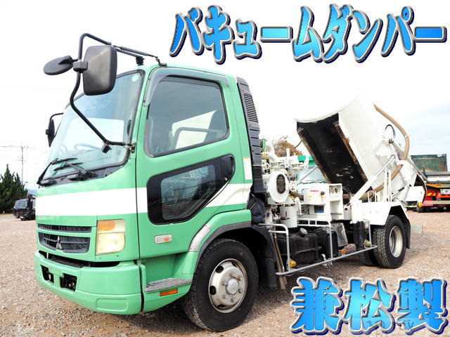 2006 Mitsubishi Fighter